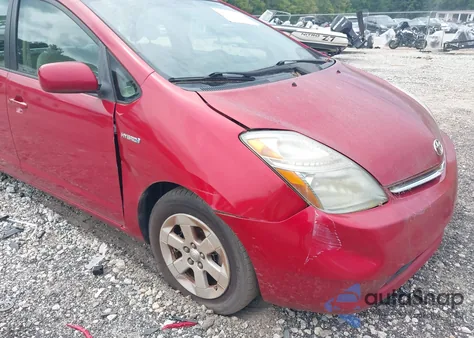 2008 Toyota Prius из США, поврежденный, VIN JTDKB20U887747883